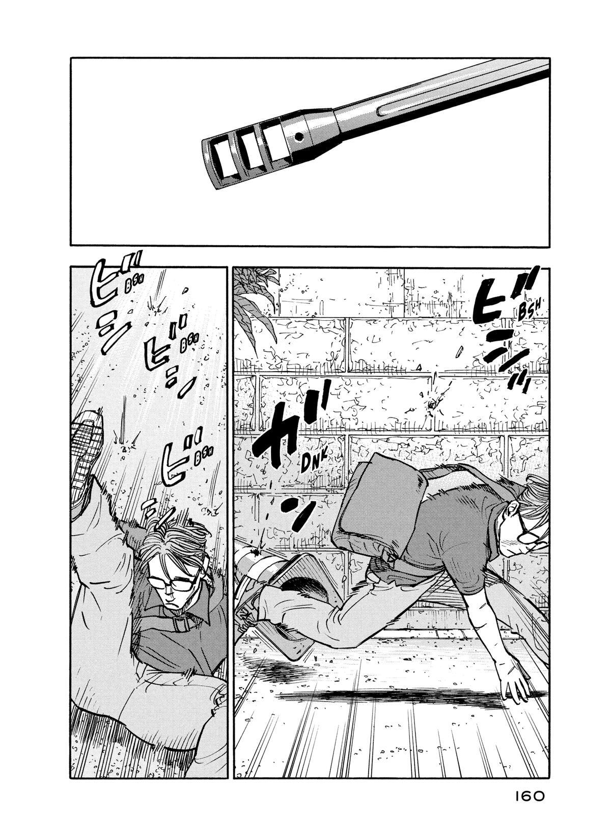 Read Shimazaki in the Land of Peace Manga Online