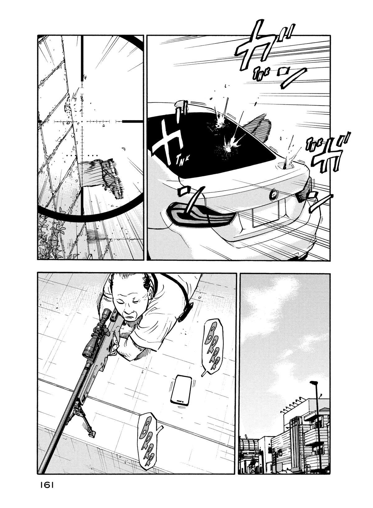 Read Shimazaki in the Land of Peace Manga Online