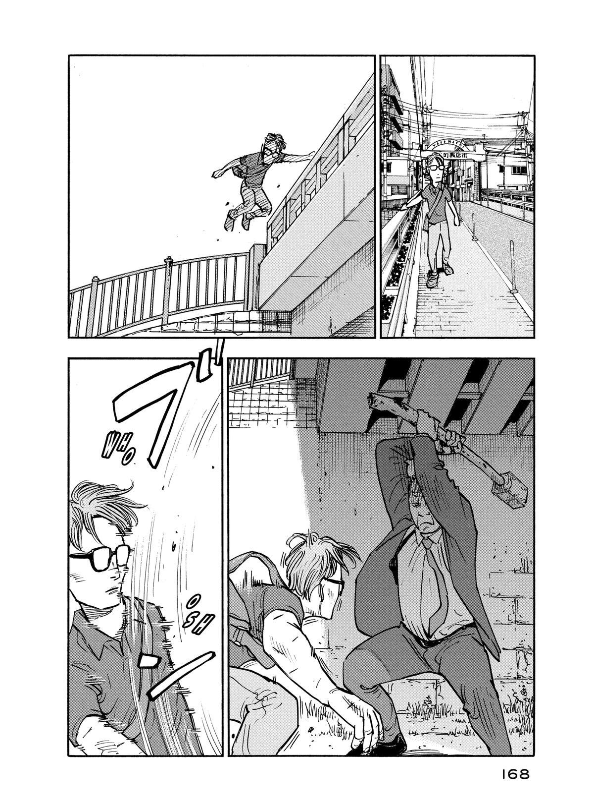 Read Shimazaki in the Land of Peace Manga Online