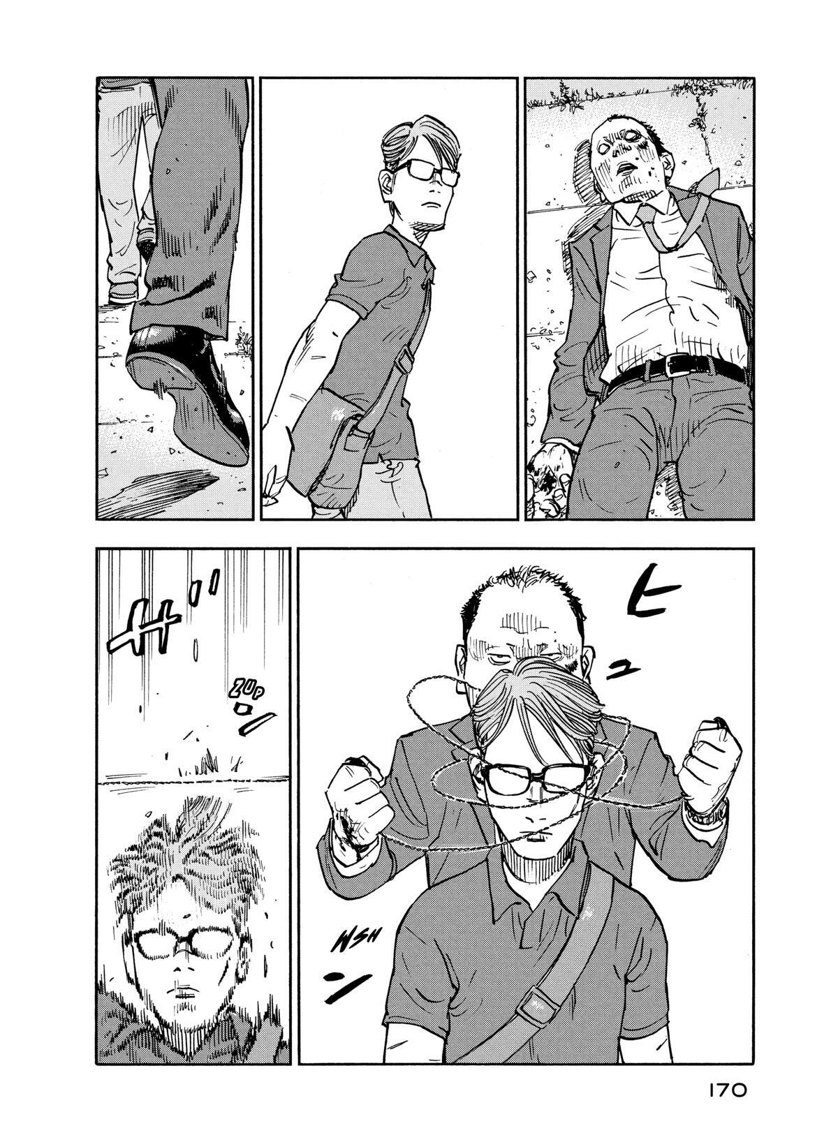 Read Shimazaki in the Land of Peace Manga Online