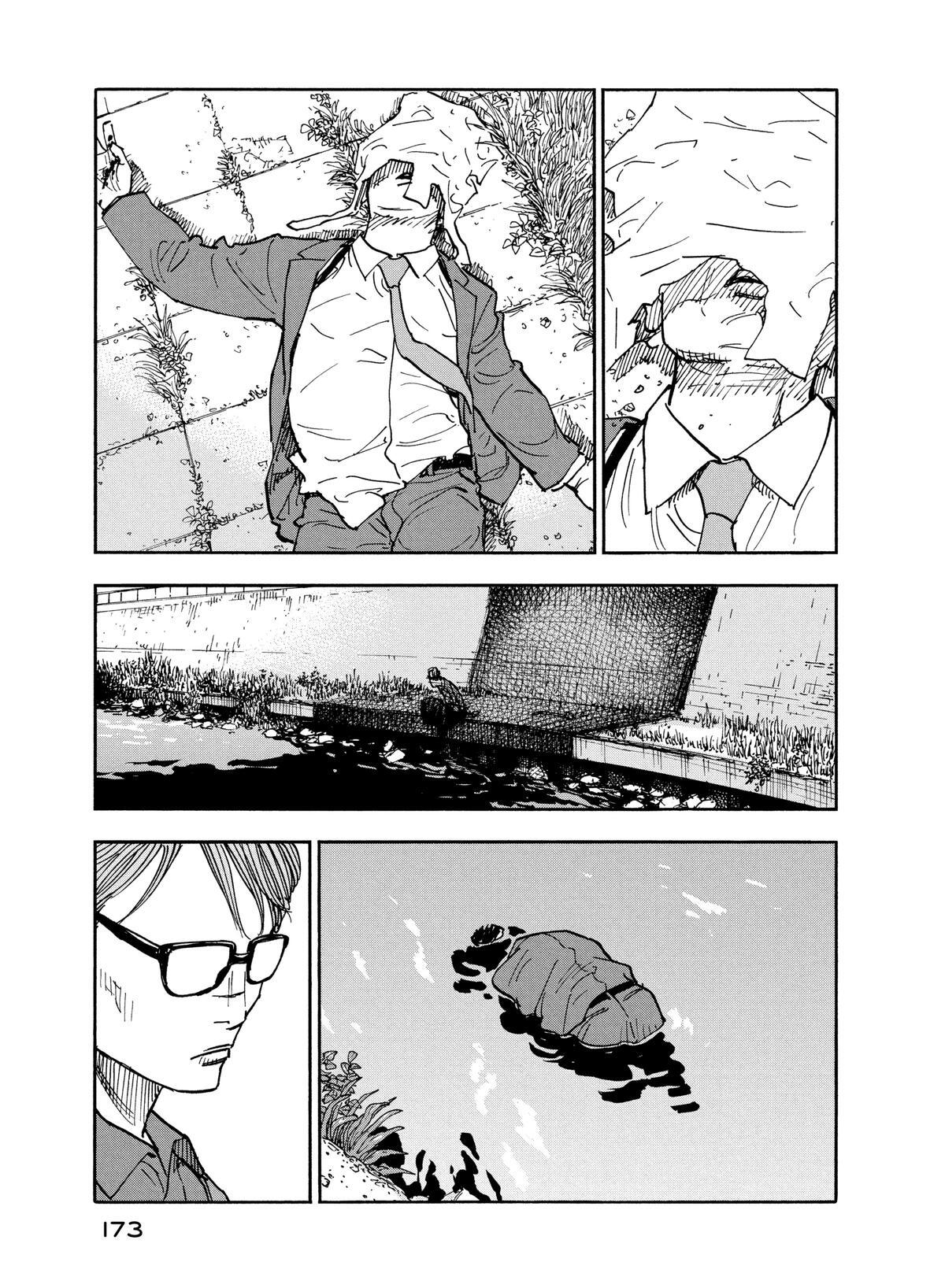 Read Shimazaki in the Land of Peace Manga Online
