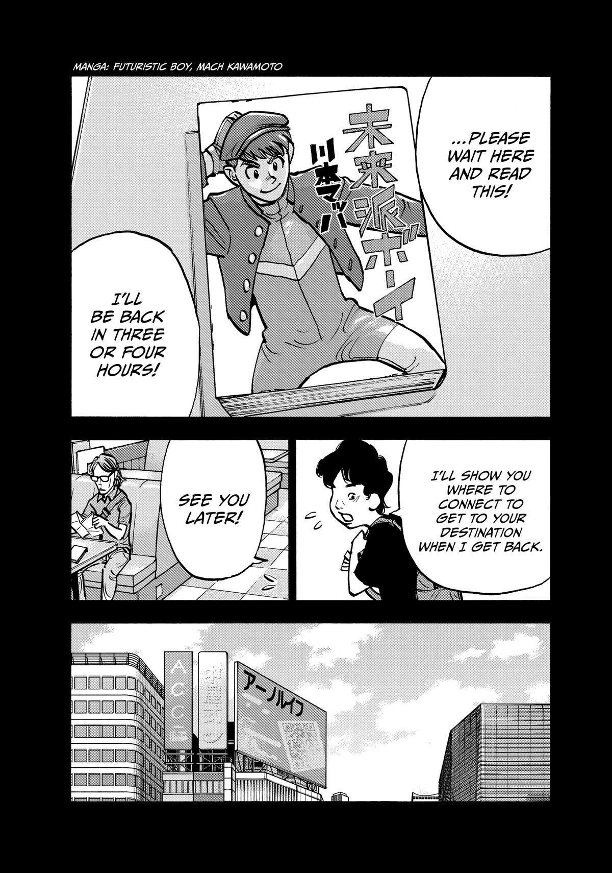 Read Shimazaki in the Land of Peace Manga Online