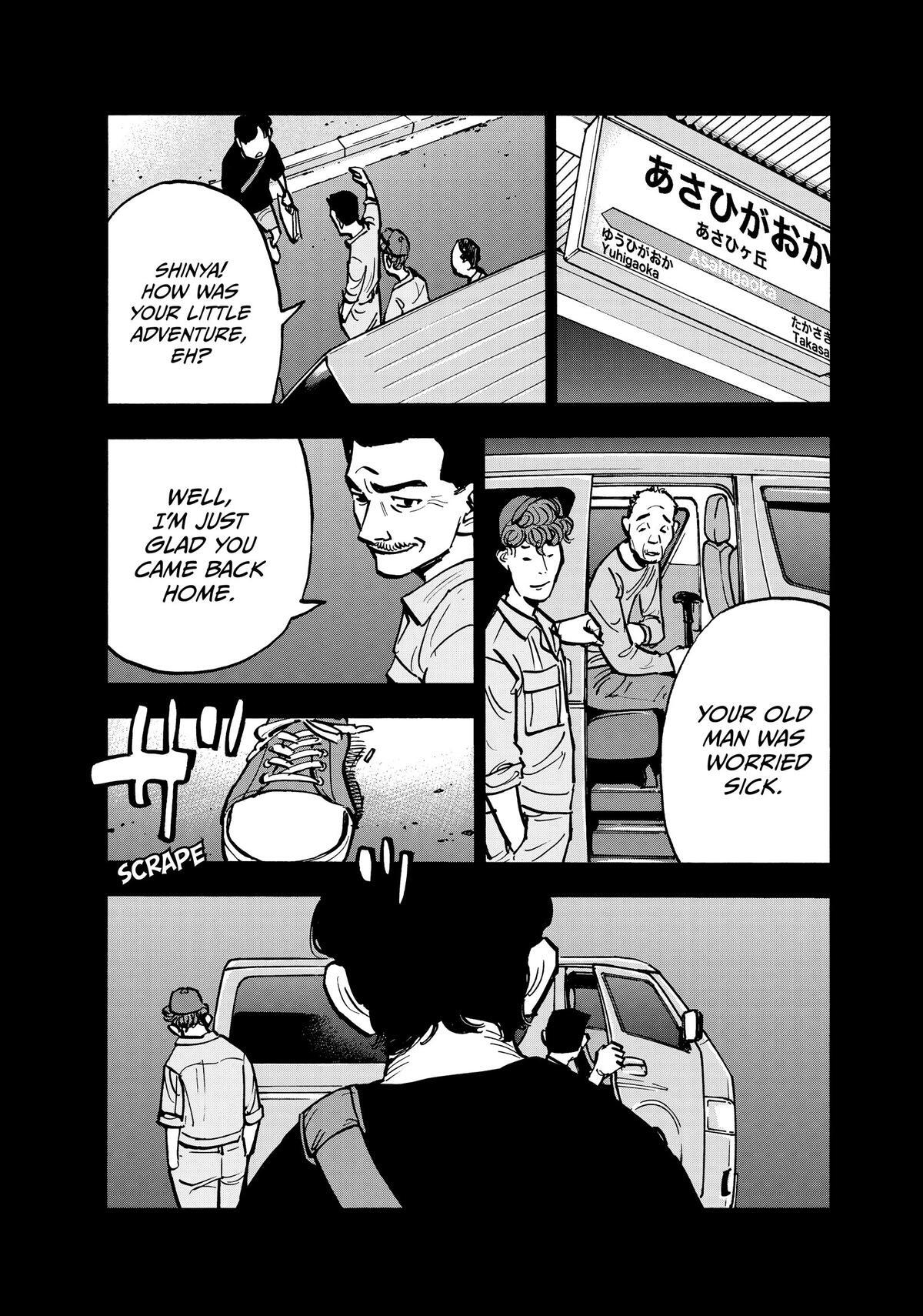 Read Shimazaki in the Land of Peace Manga Online