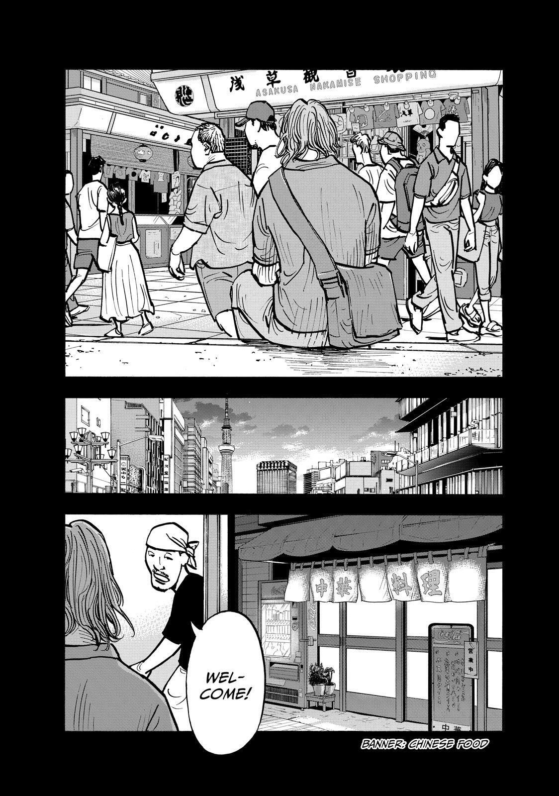 Read Shimazaki in the Land of Peace Manga Online