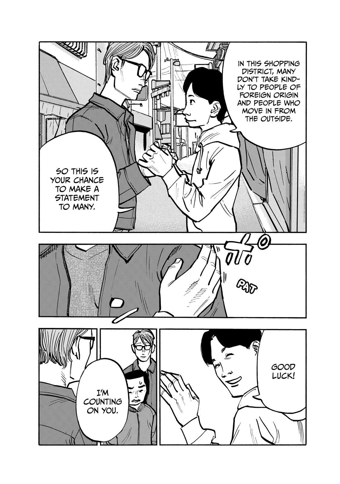 Read Shimazaki in the Land of Peace Manga Online