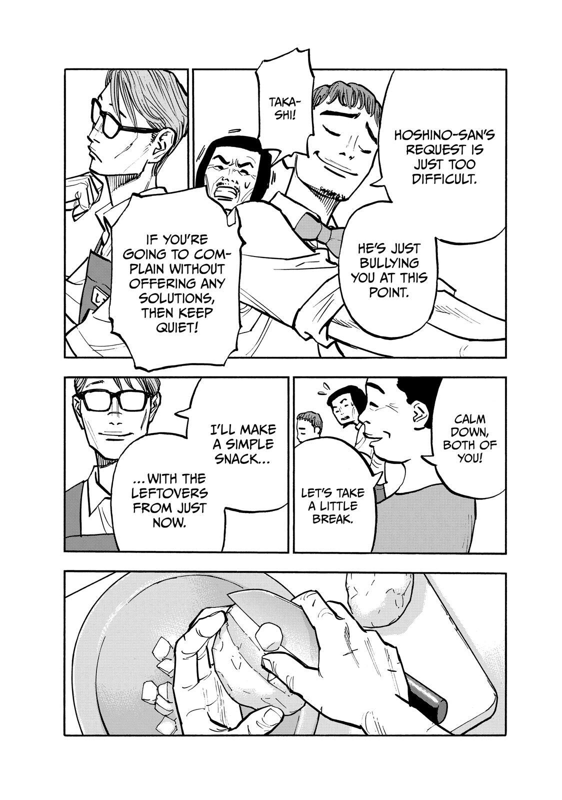 Read Shimazaki in the Land of Peace Manga Online