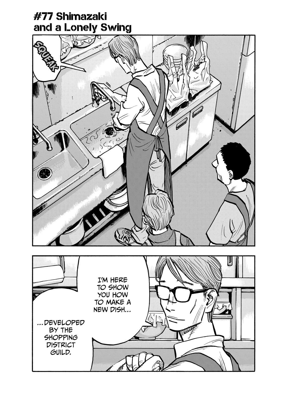 Read Shimazaki in the Land of Peace Manga Online