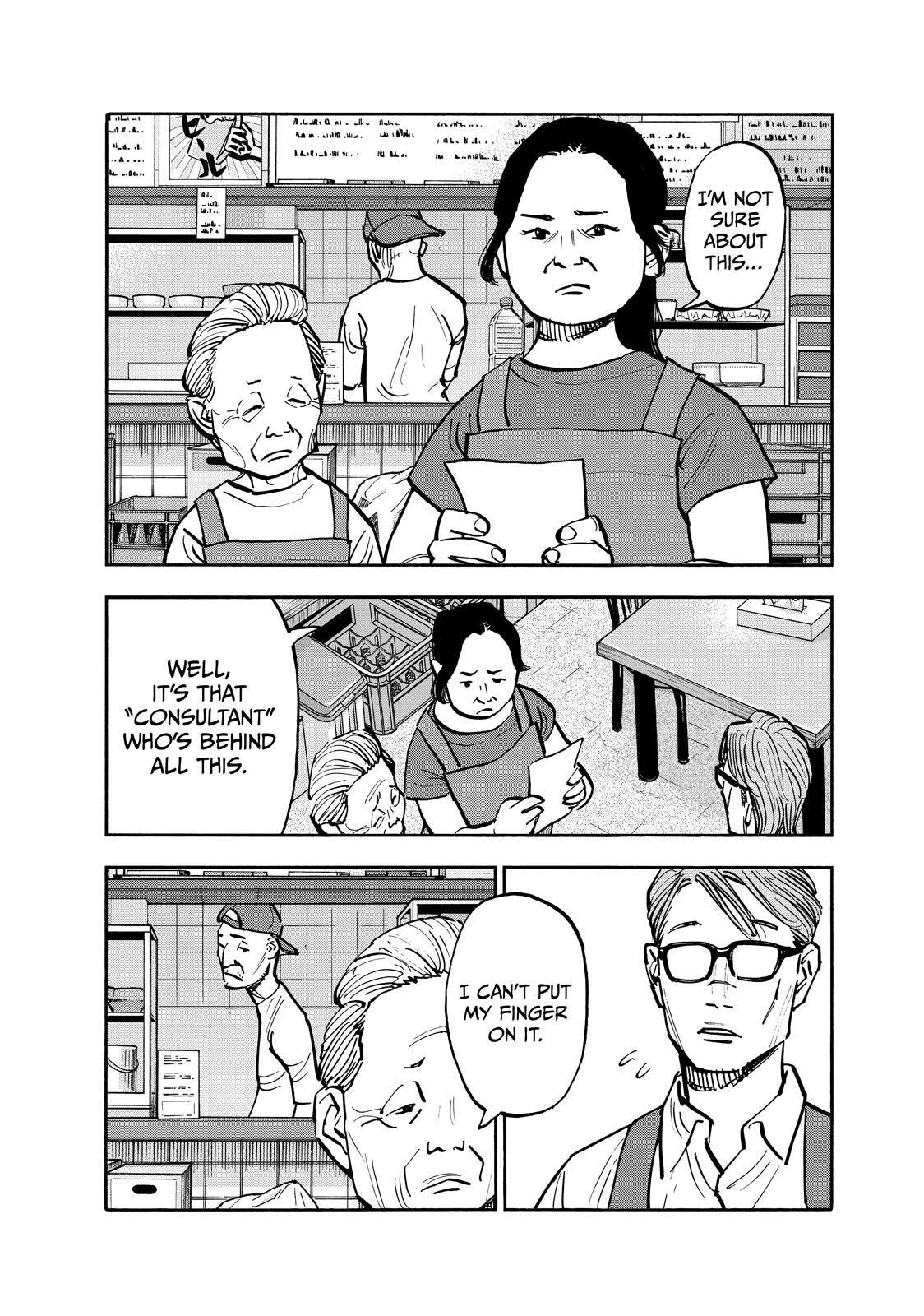Read Shimazaki in the Land of Peace Manga Online