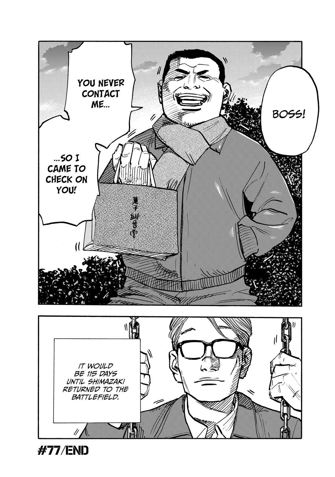 Read Shimazaki in the Land of Peace Manga Online