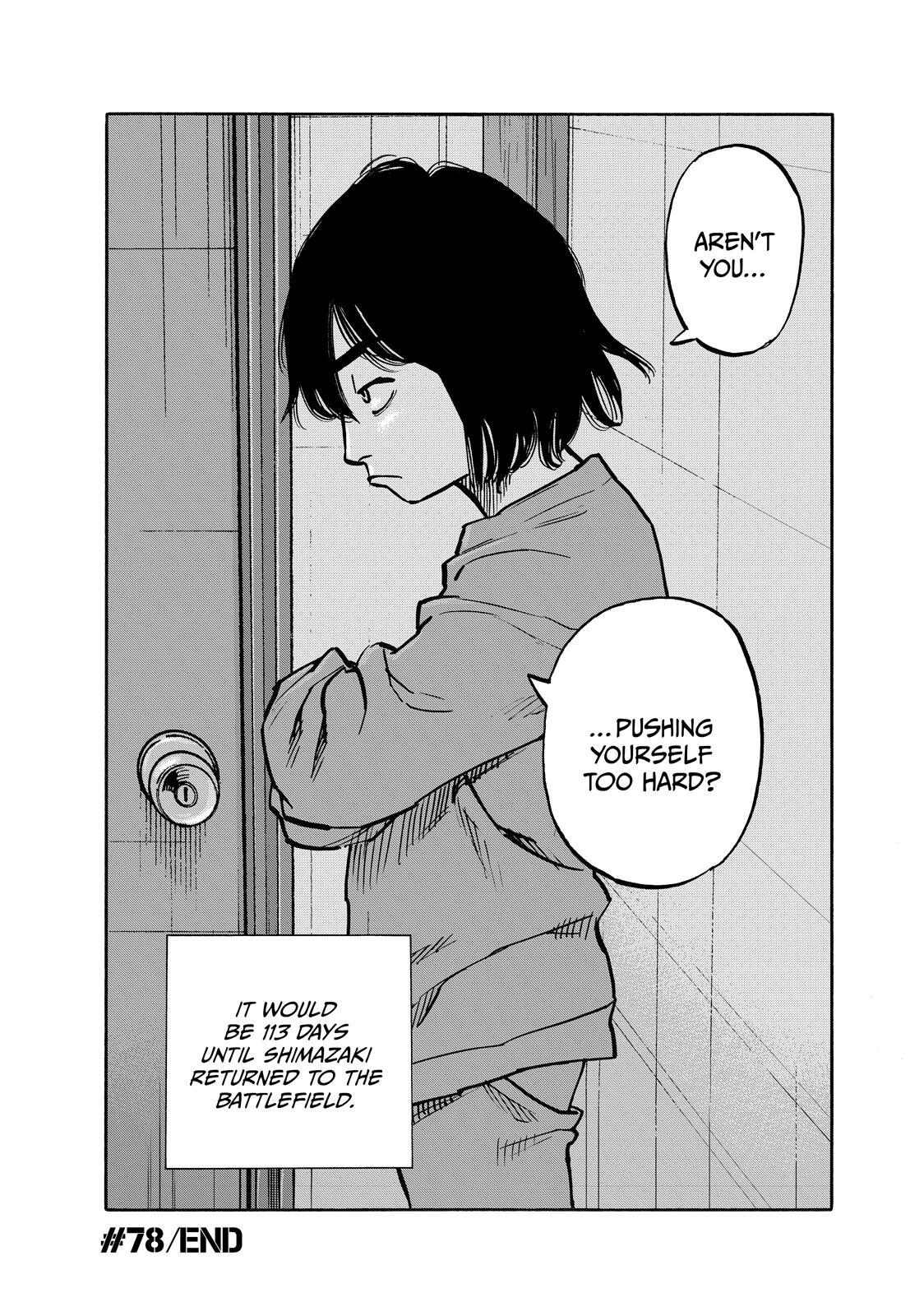 Read Shimazaki in the Land of Peace Manga Online