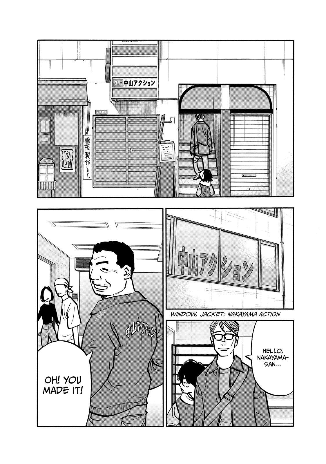 Read Shimazaki in the Land of Peace Manga Online
