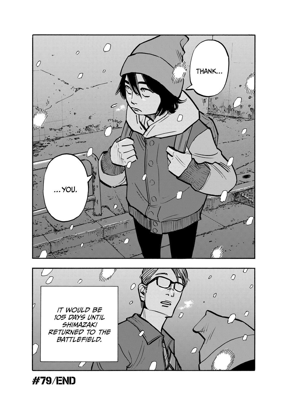 Read Shimazaki in the Land of Peace Manga Online