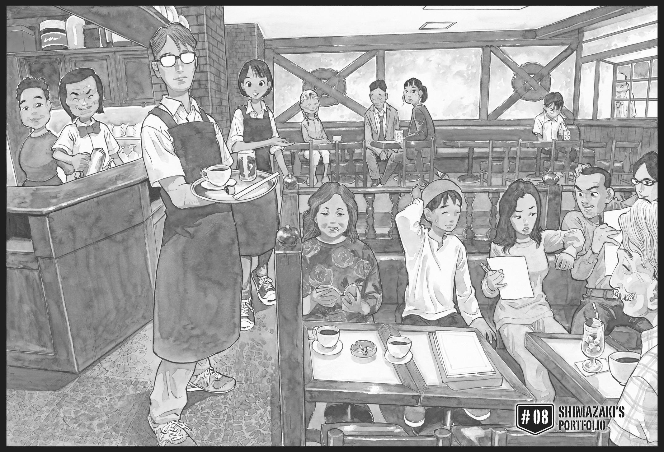 Read Shimazaki in the Land of Peace Manga Online