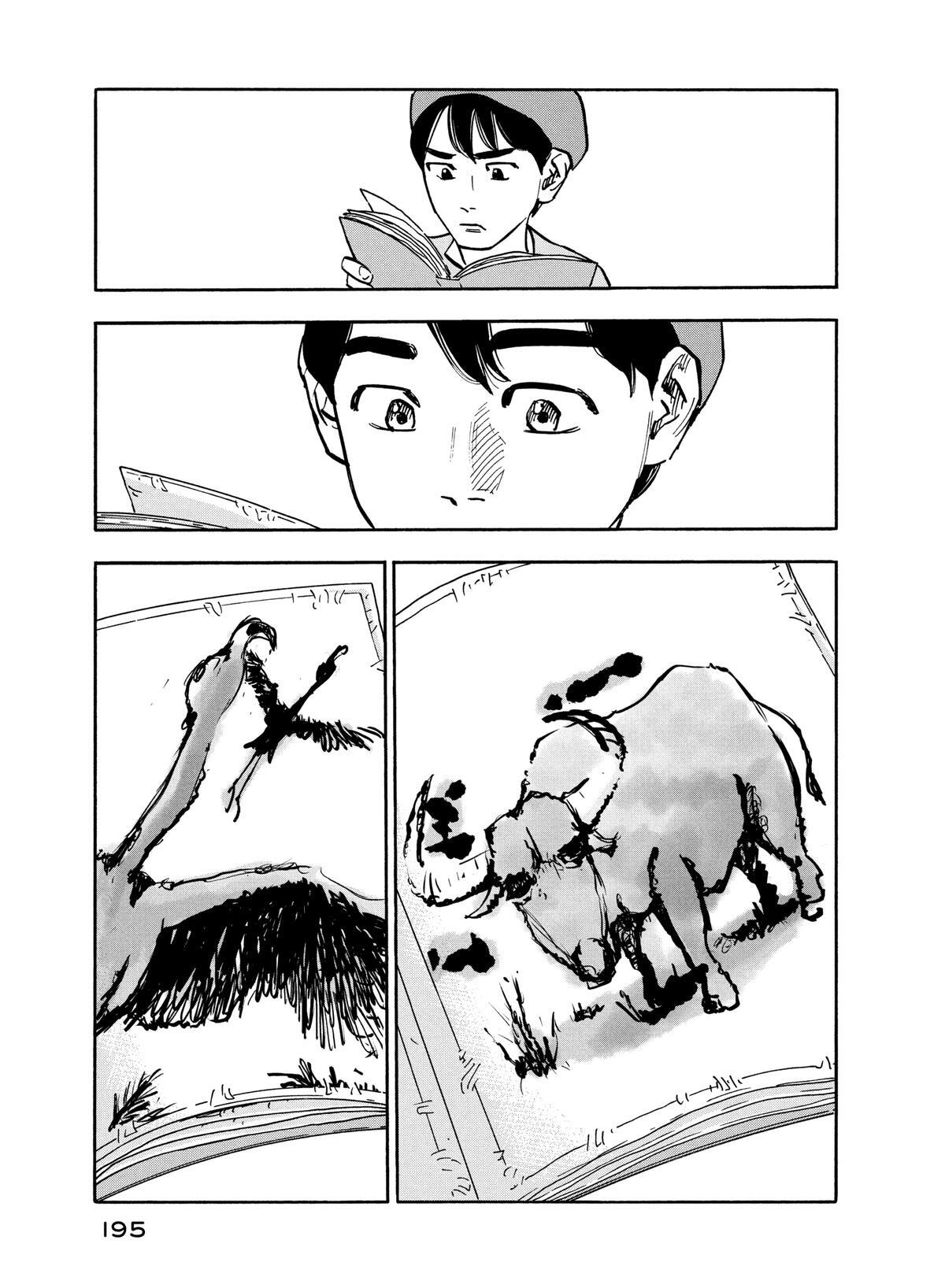 Read Shimazaki in the Land of Peace Manga Online