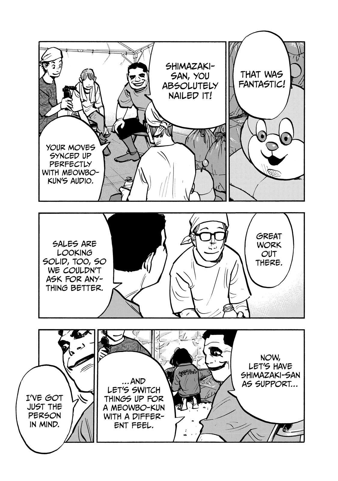 Read Shimazaki in the Land of Peace Manga Online