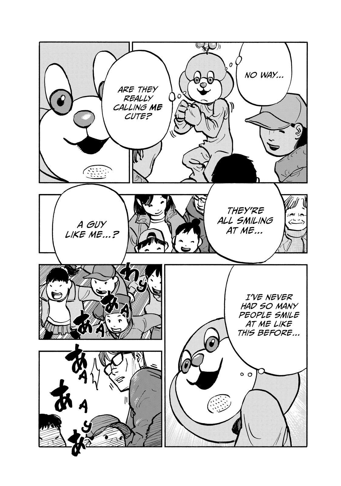 Read Shimazaki in the Land of Peace Manga Online