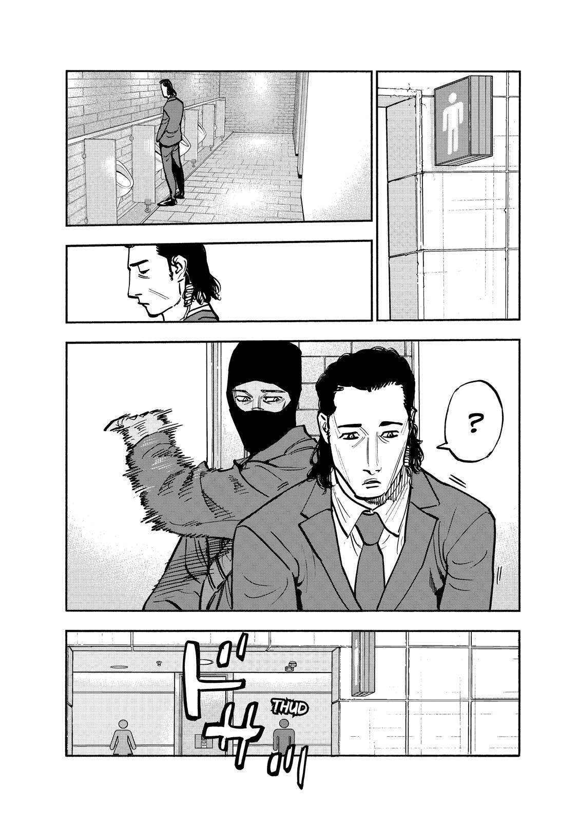 Read Shimazaki in the Land of Peace Manga Online