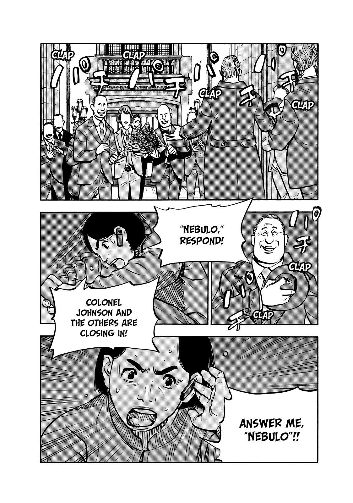 Read Shimazaki in the Land of Peace Manga Online