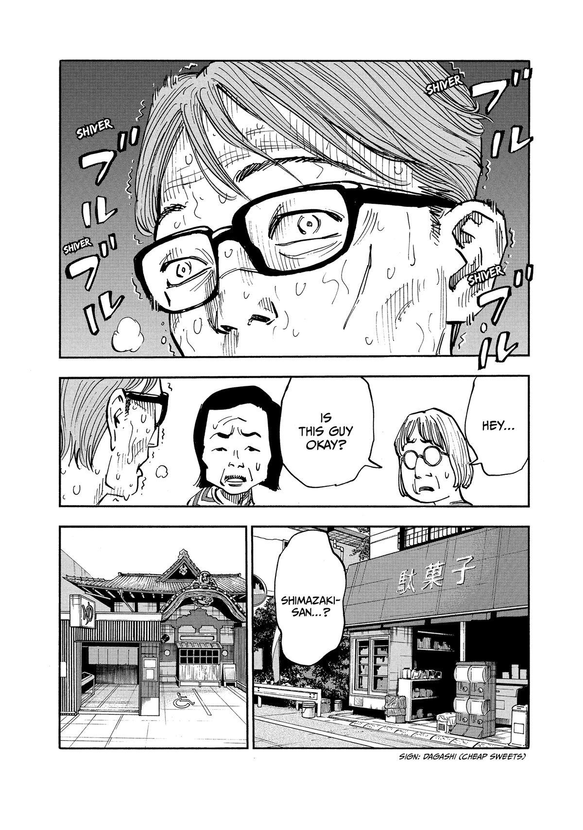 Read Shimazaki in the Land of Peace Manga Online