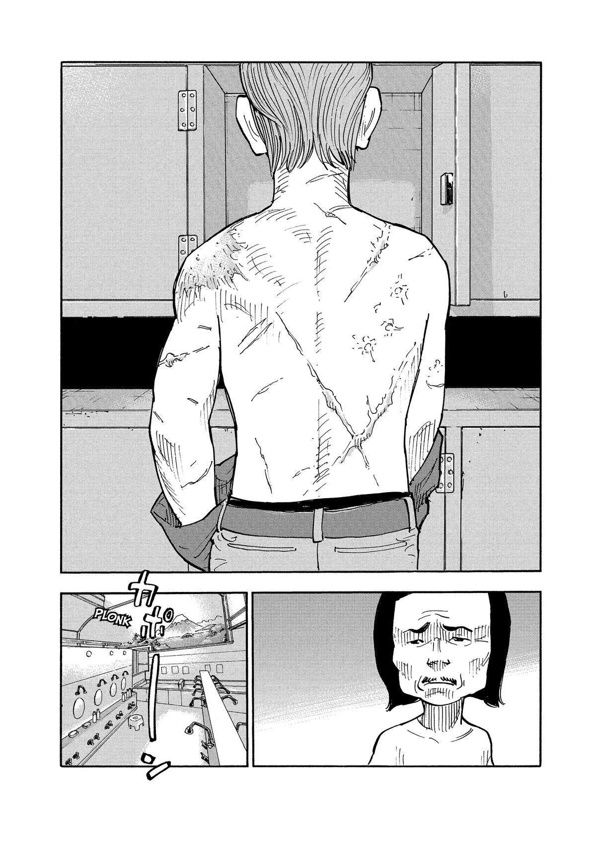 Read Shimazaki in the Land of Peace Manga Online
