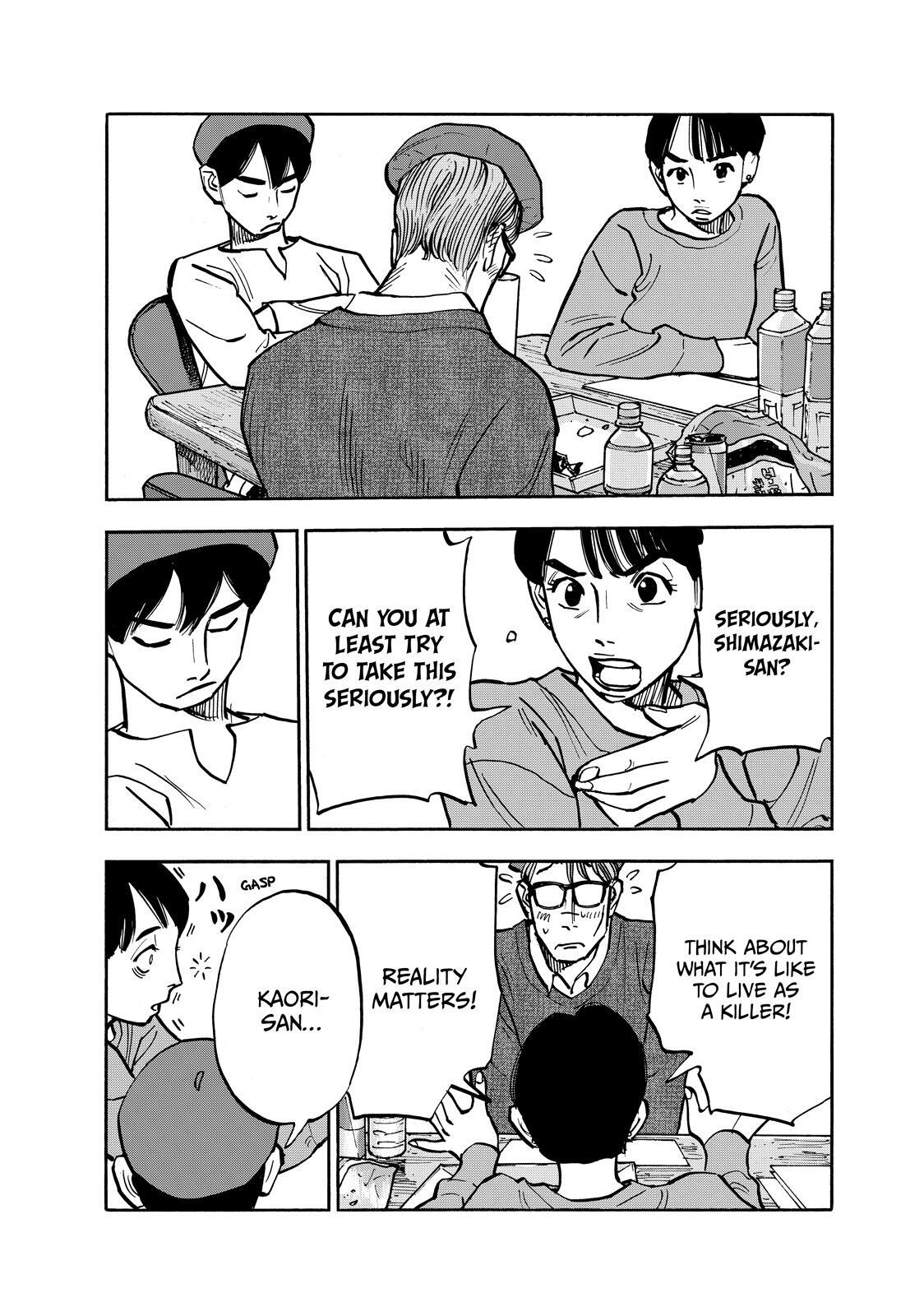 Read Shimazaki in the Land of Peace Manga Online