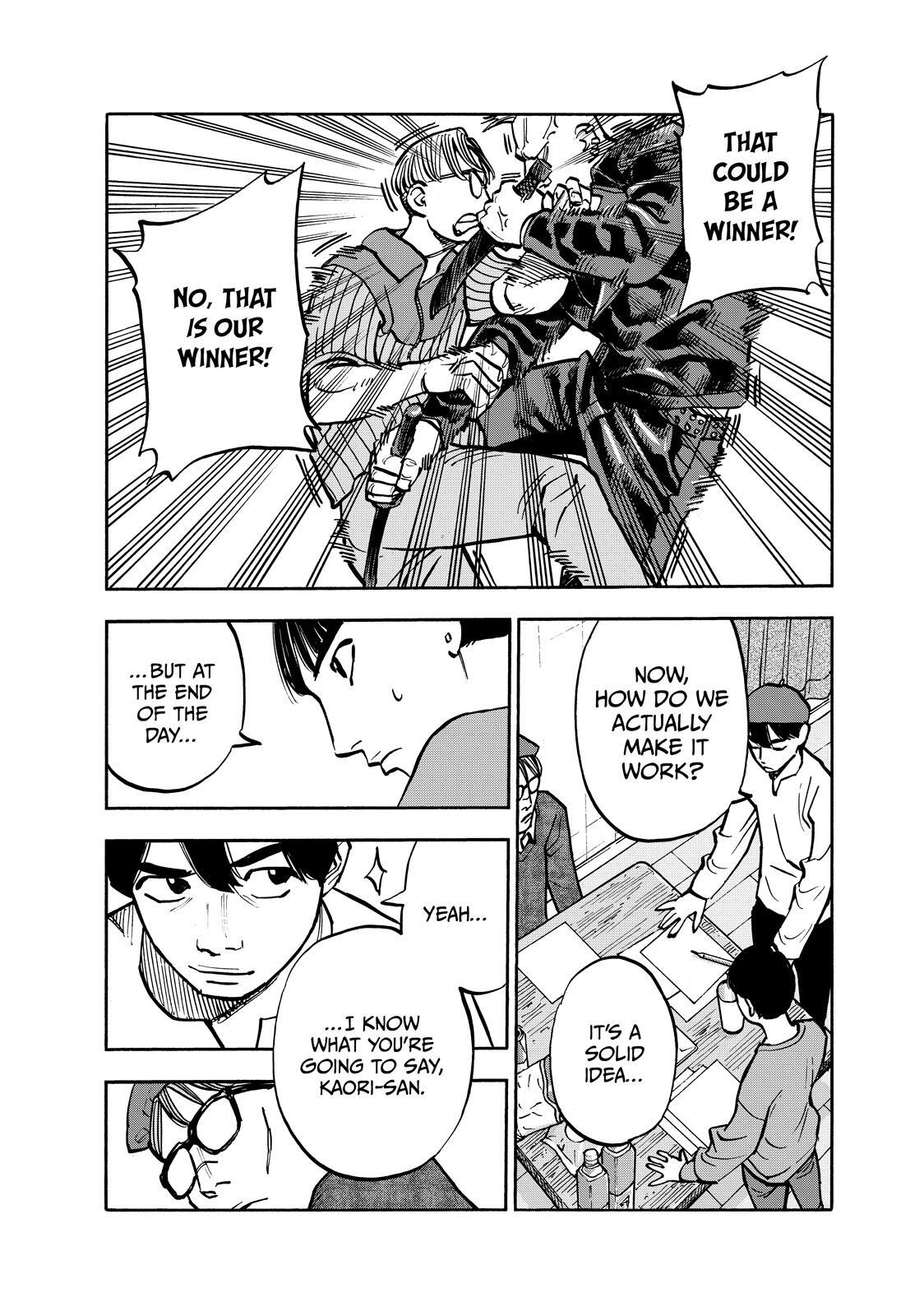Read Shimazaki in the Land of Peace Manga Online