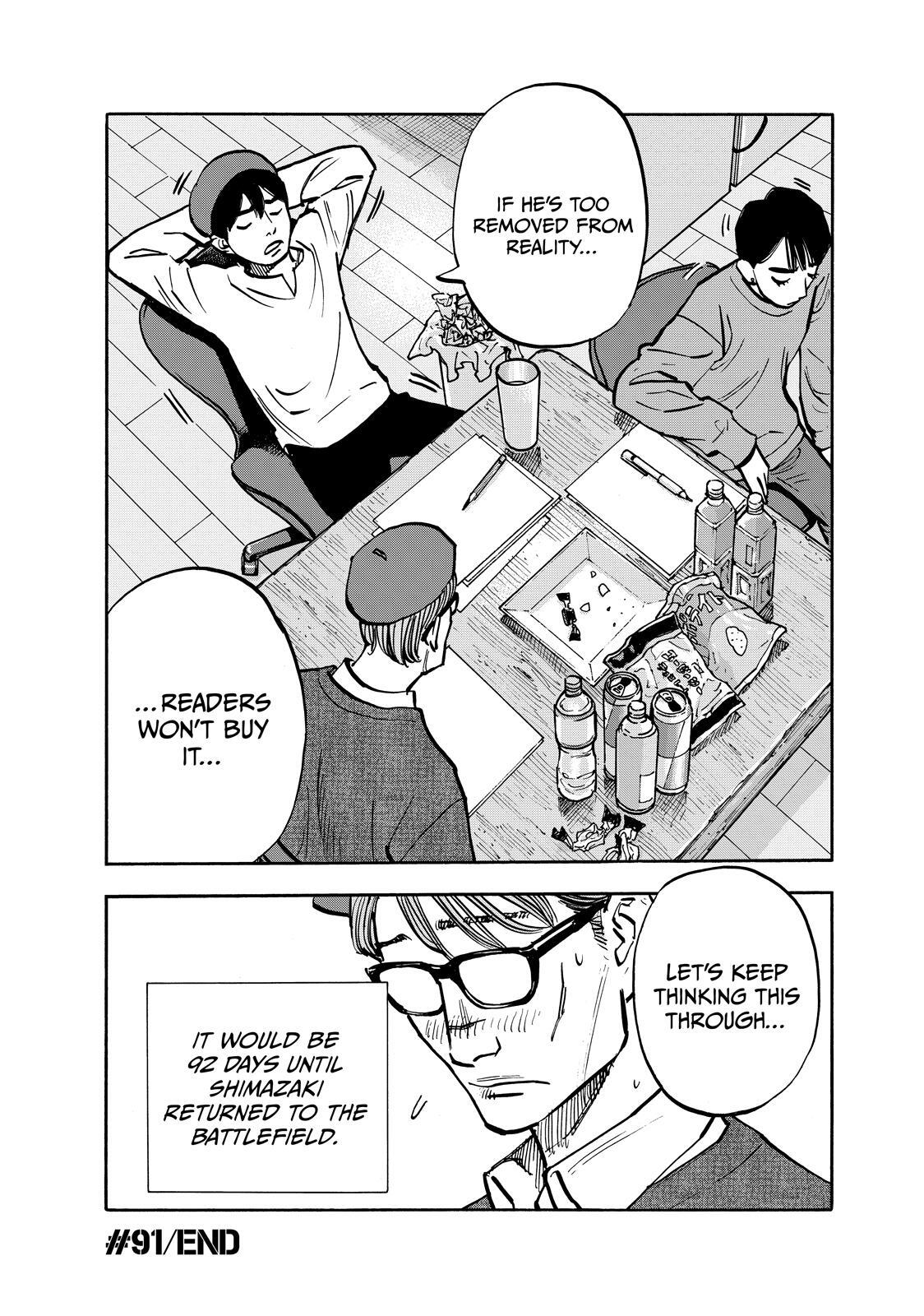 Read Shimazaki in the Land of Peace Manga Online