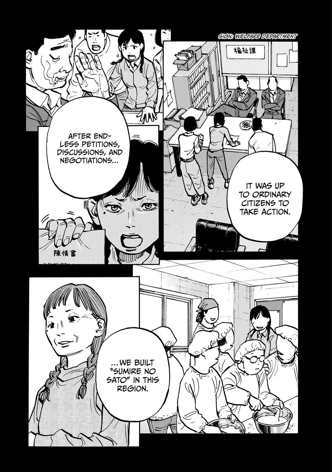 Read Shimazaki in the Land of Peace Manga Online
