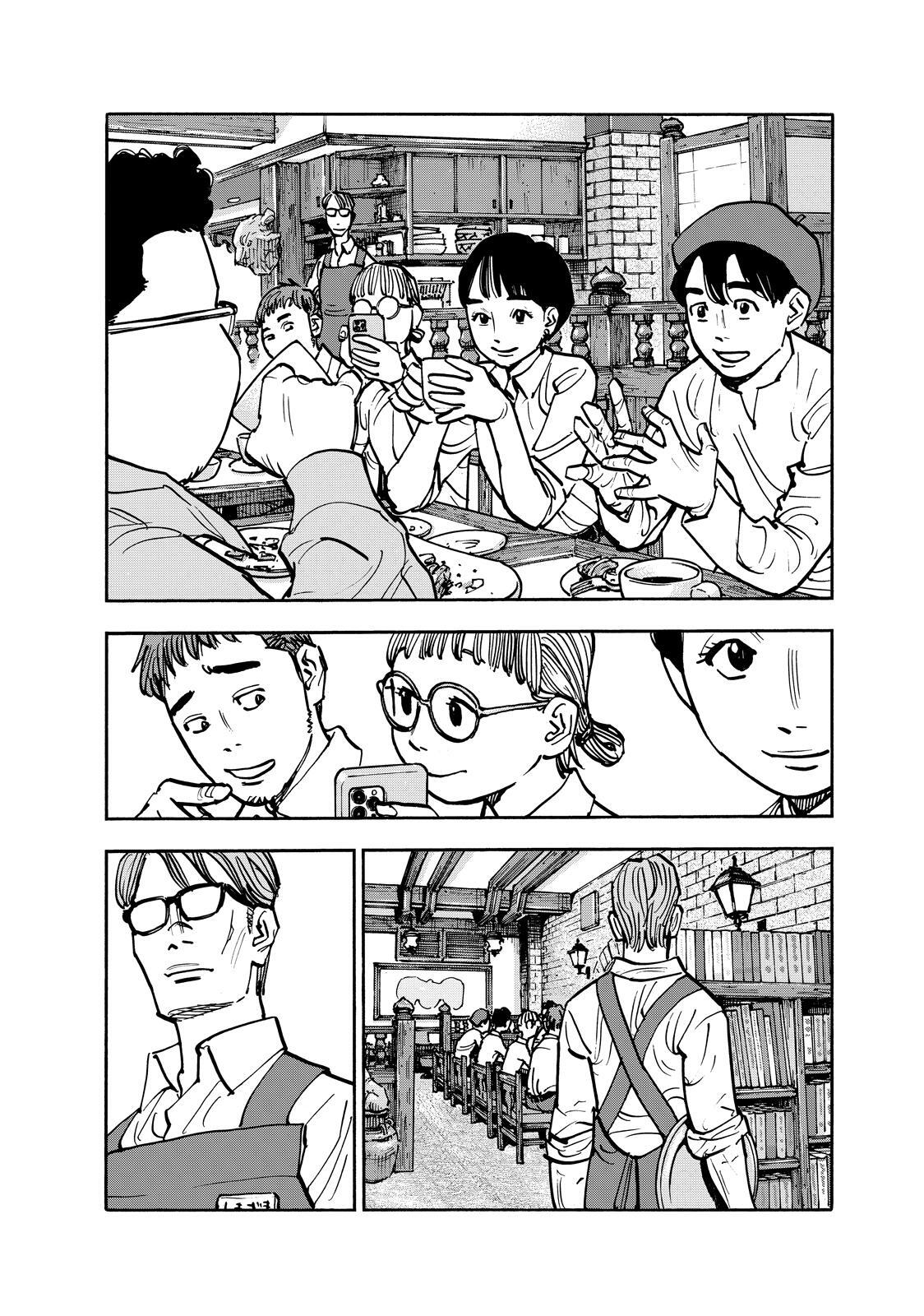 Read Shimazaki in the Land of Peace Manga Online