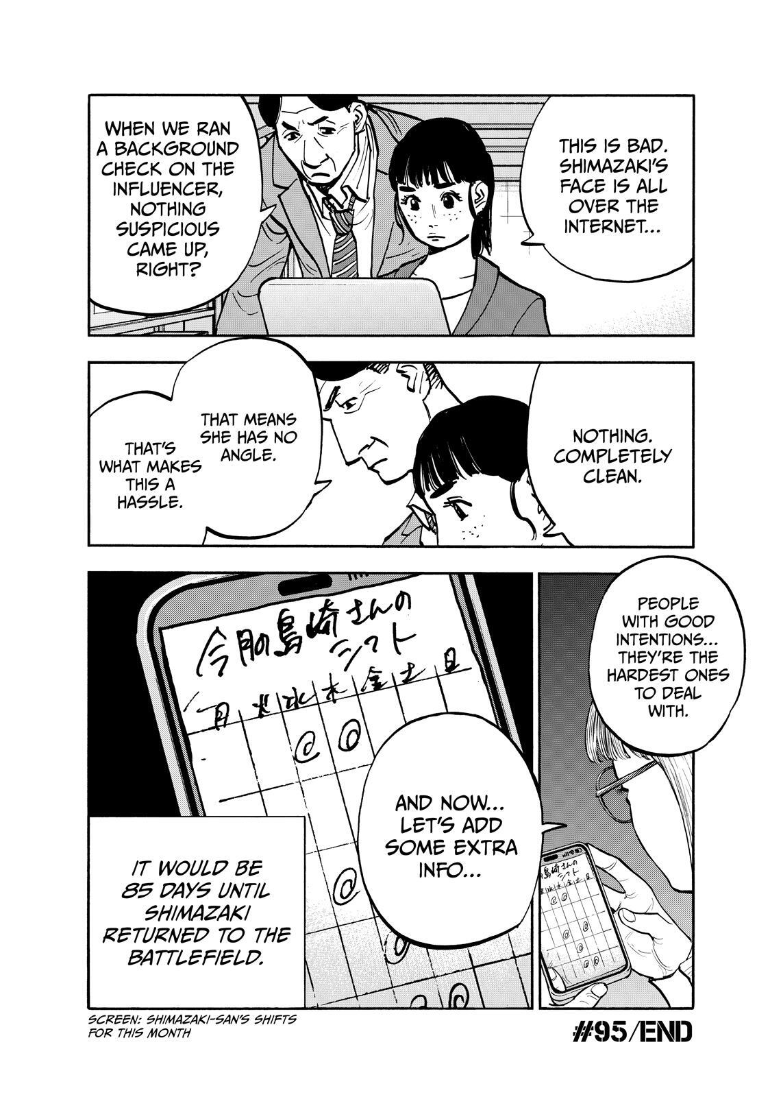 Read Shimazaki in the Land of Peace Manga Online