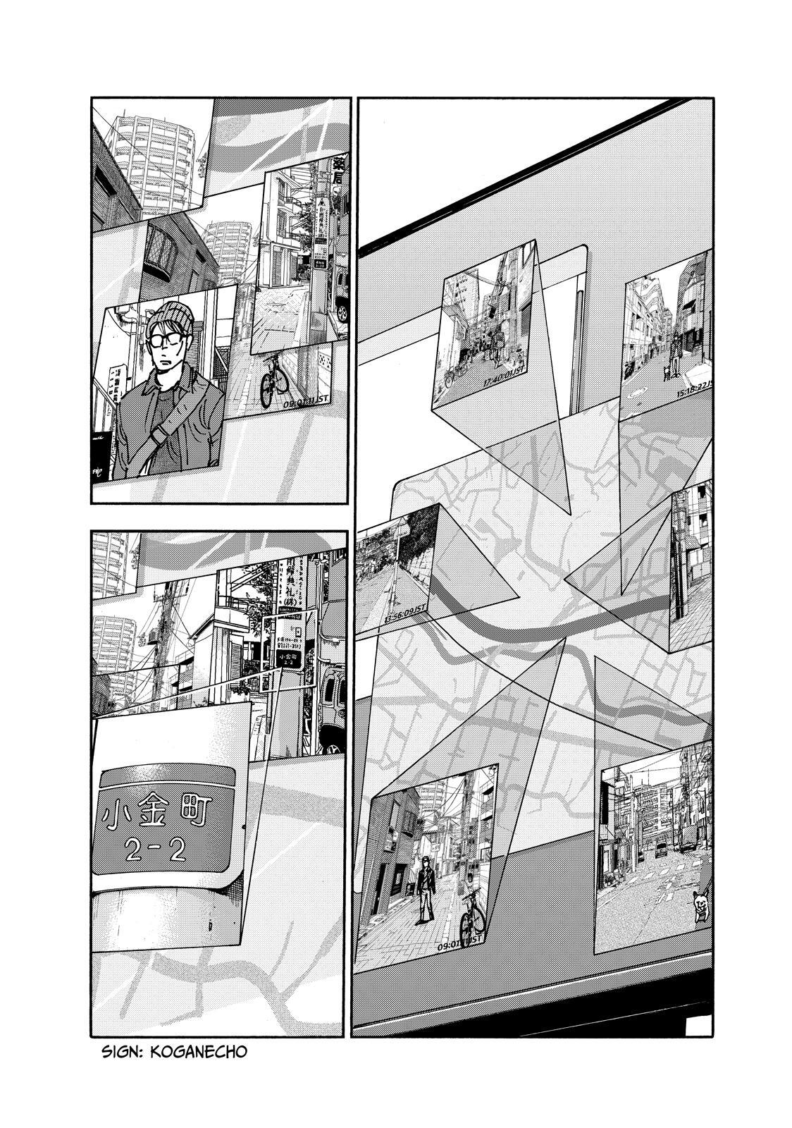 Read Shimazaki in the Land of Peace Manga Online