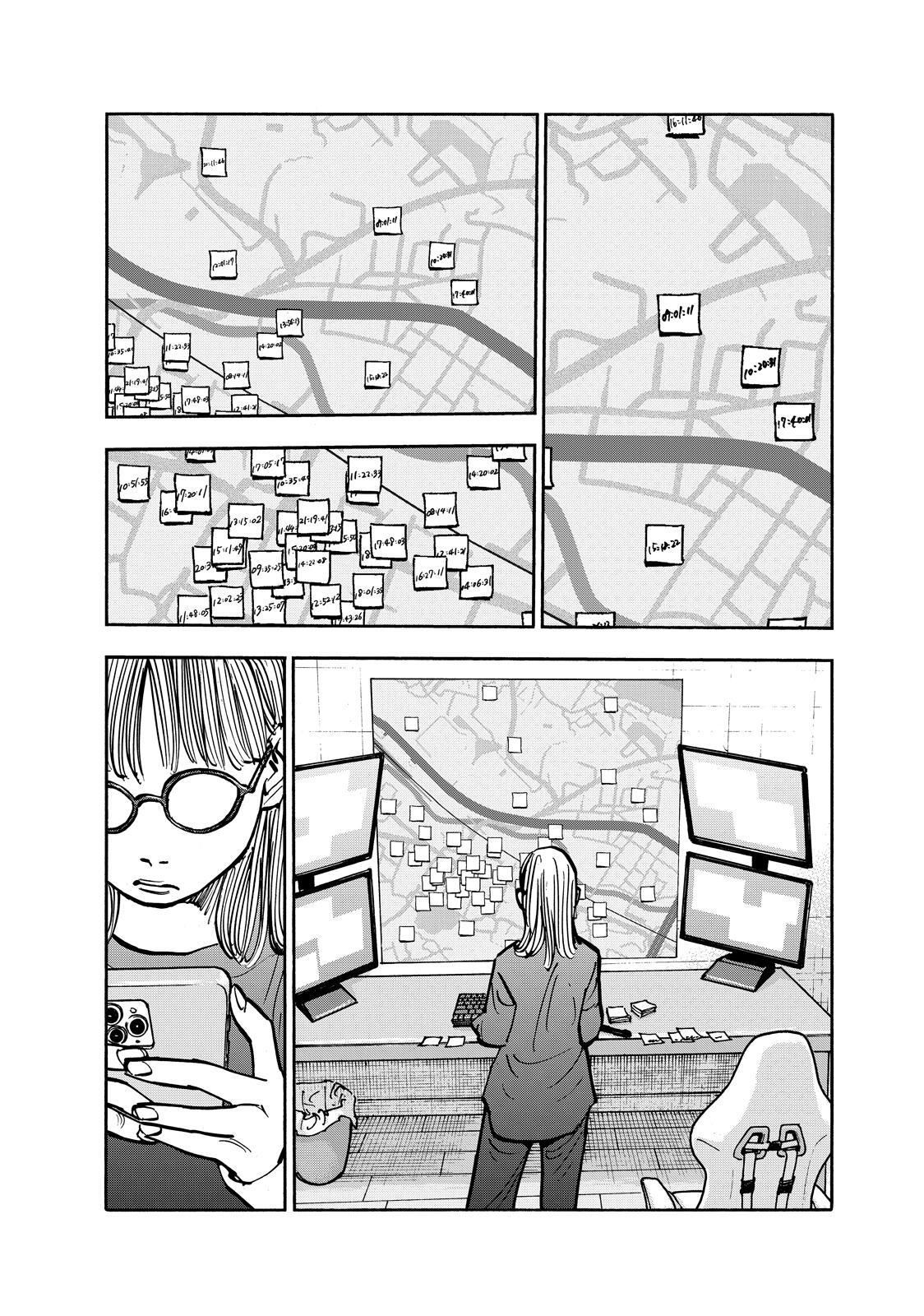 Read Shimazaki in the Land of Peace Manga Online