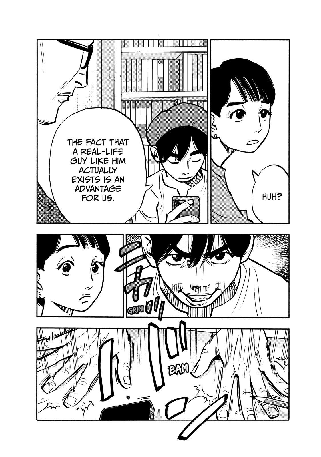 Read Shimazaki in the Land of Peace Manga Online