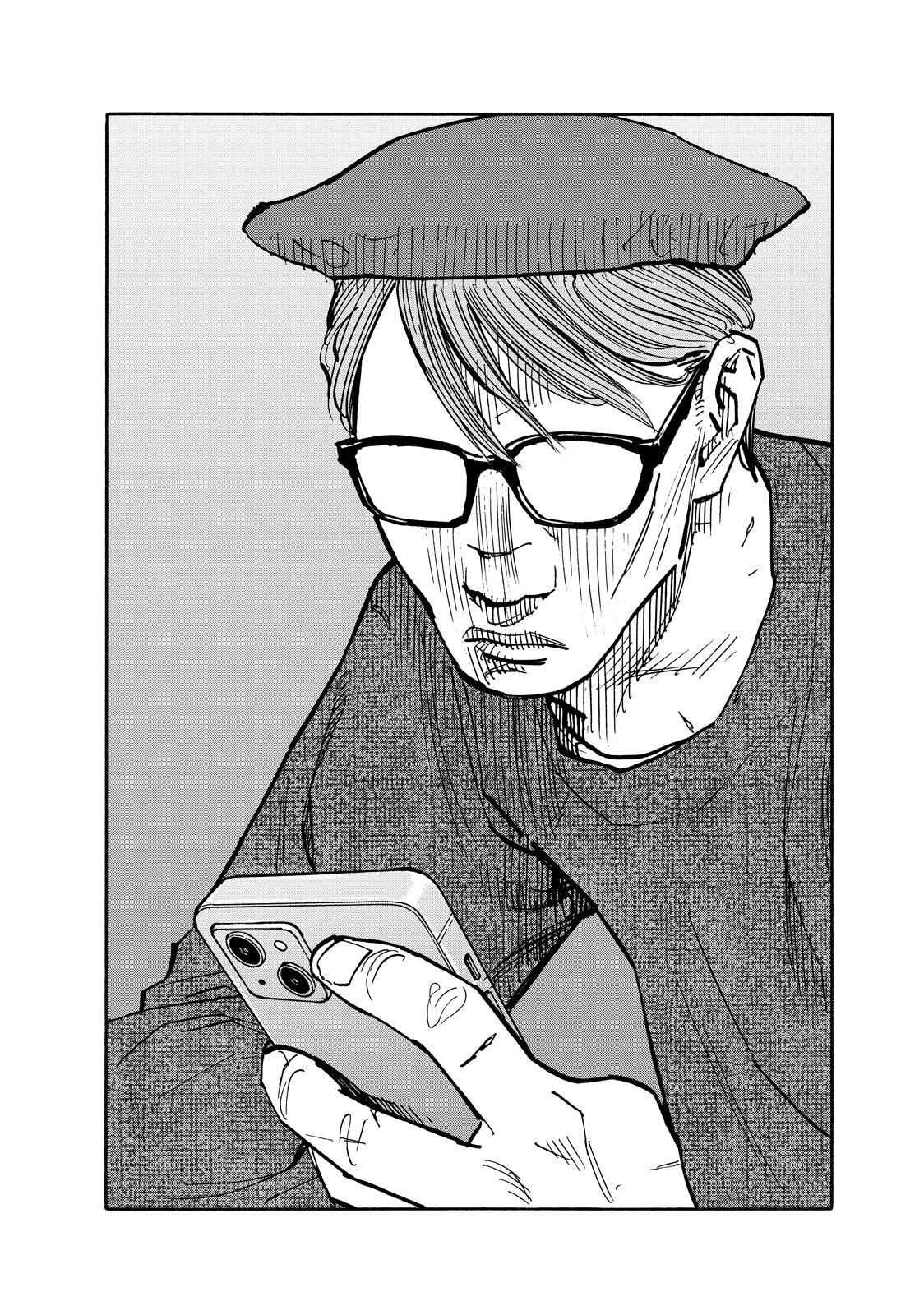 Read Shimazaki in the Land of Peace Manga Online