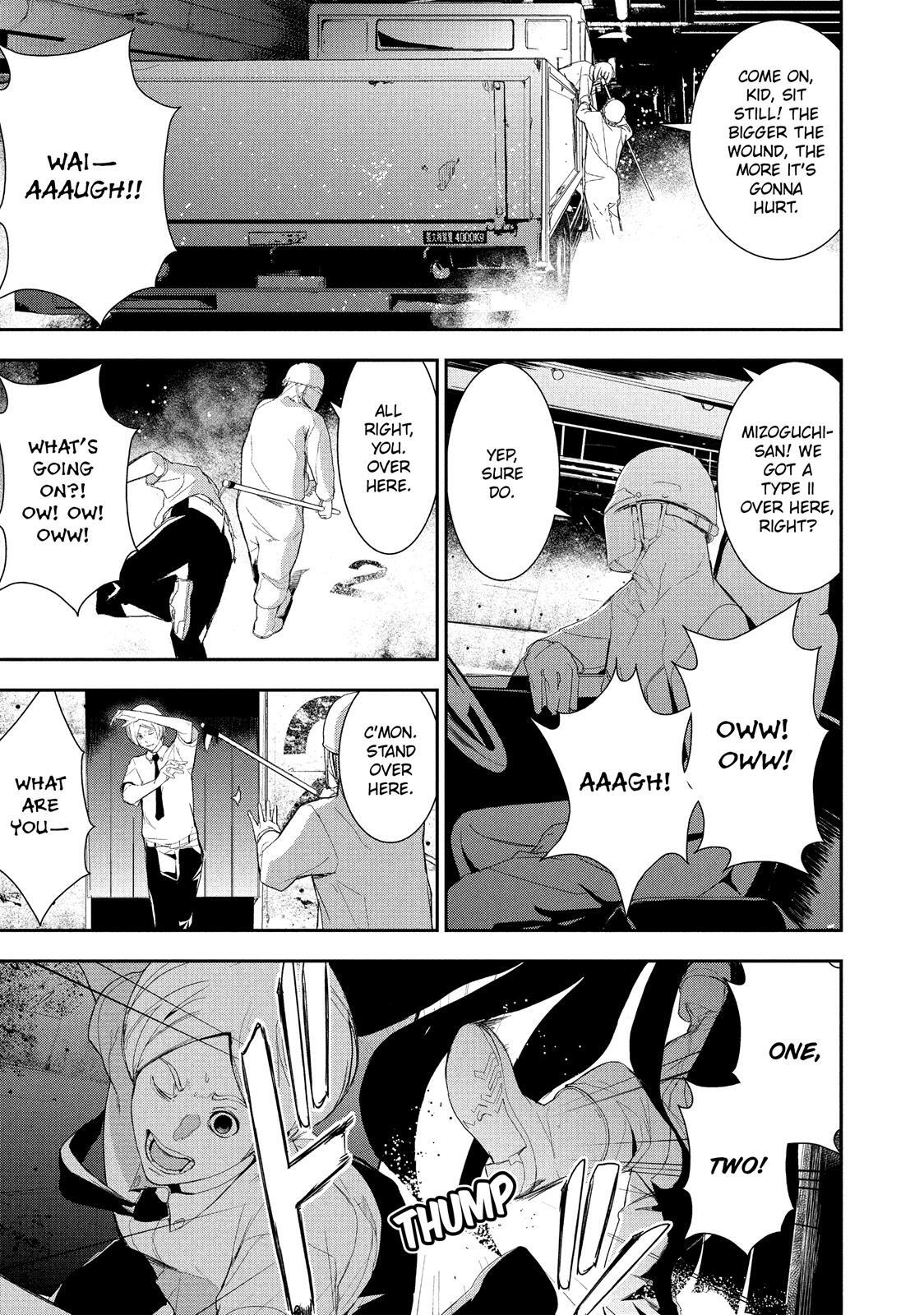 Read Shokuryou Jinrui Manga Online