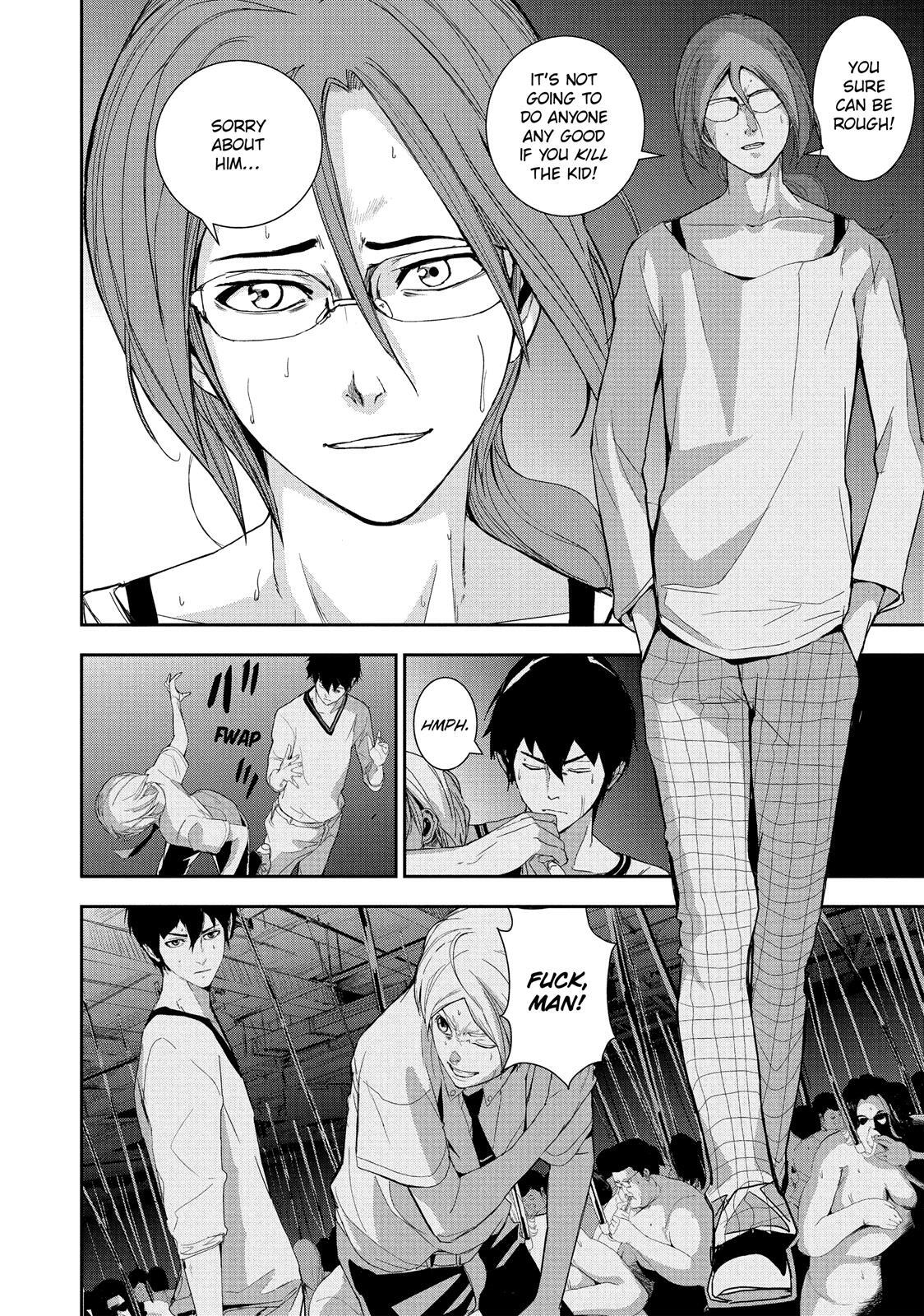 Read Shokuryou Jinrui Manga Online