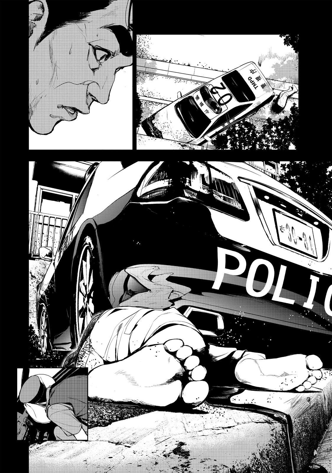 Read Shokuryou Jinrui Manga Online