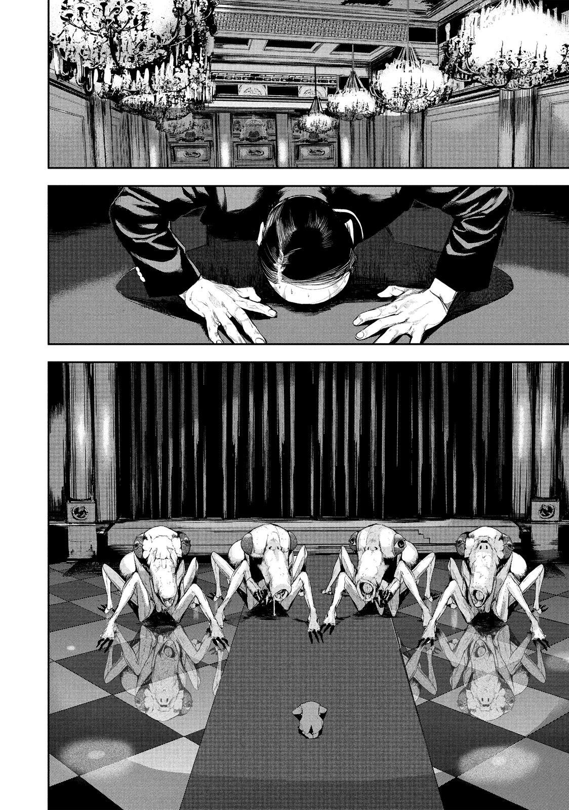 Read Shokuryou Jinrui Manga Online