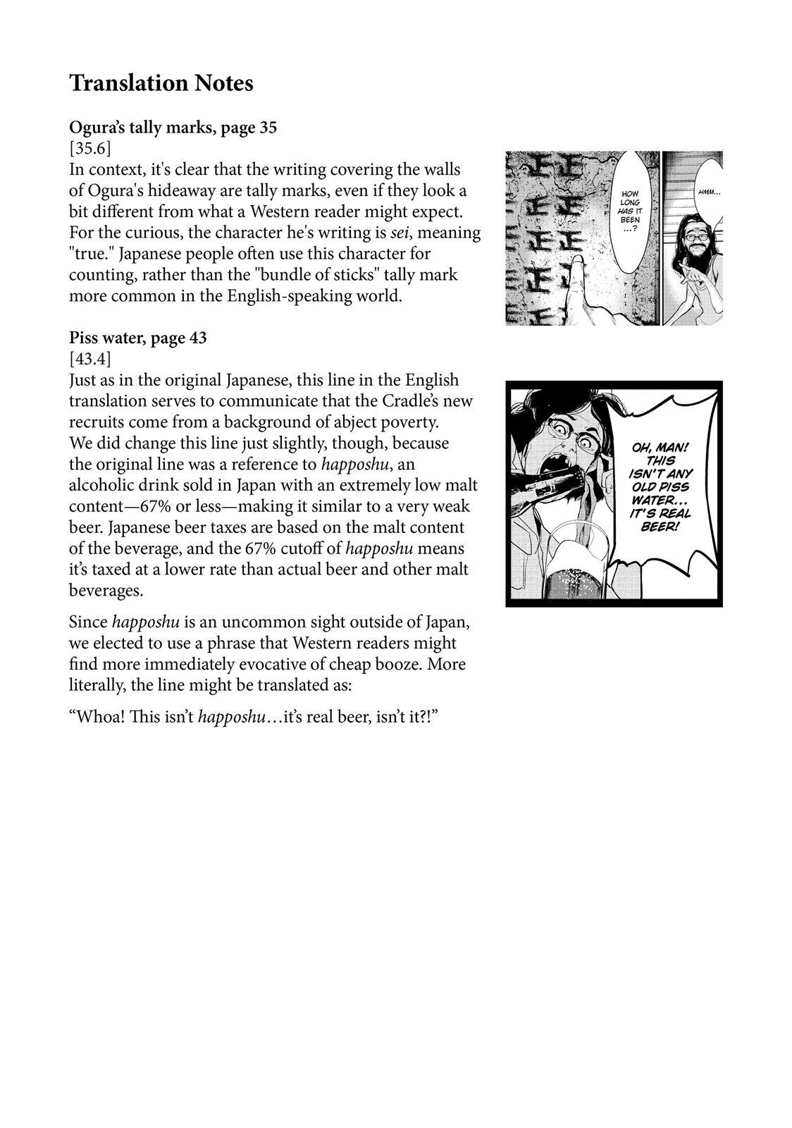 Read Shokuryou Jinrui Manga Online