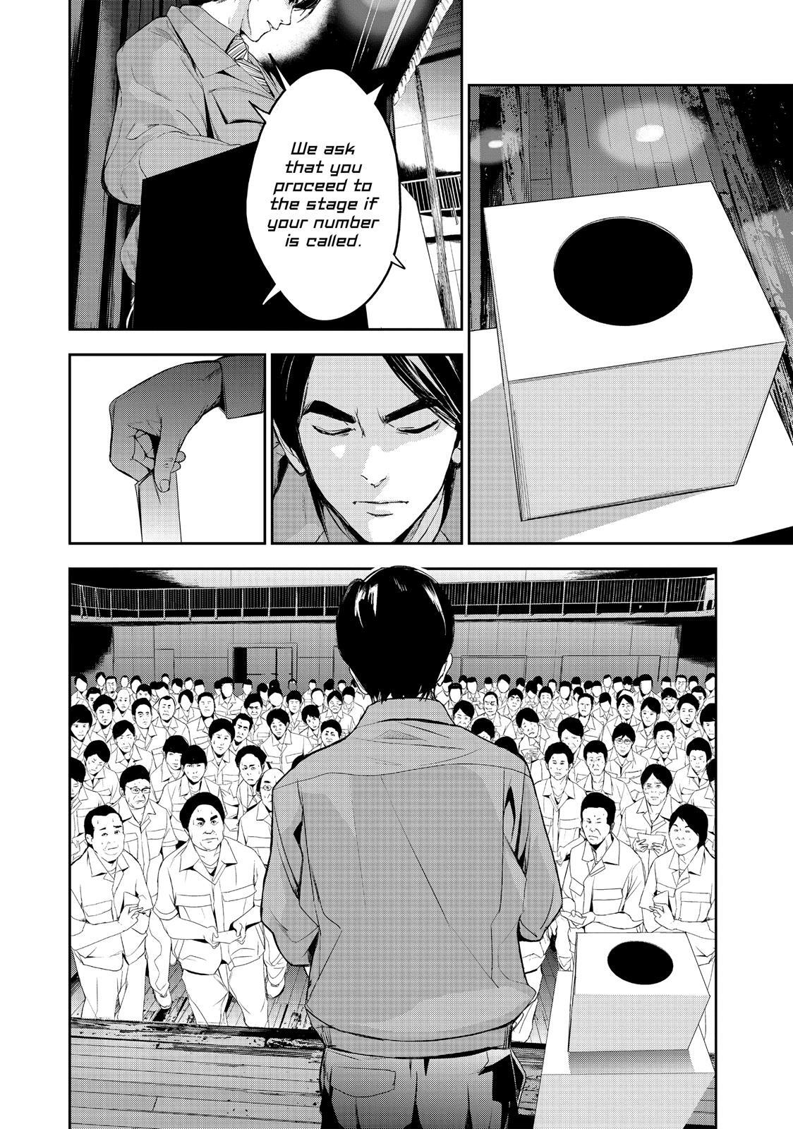Read Shokuryou Jinrui Manga Online