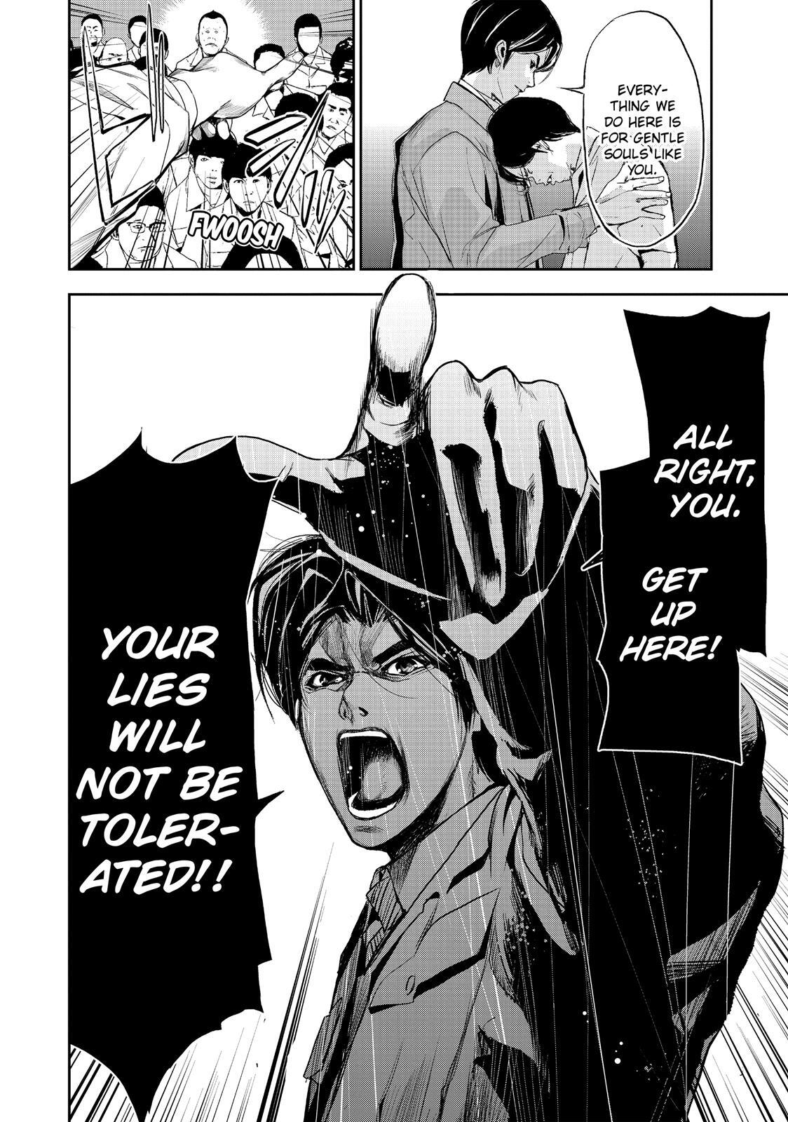 Read Shokuryou Jinrui Manga Online