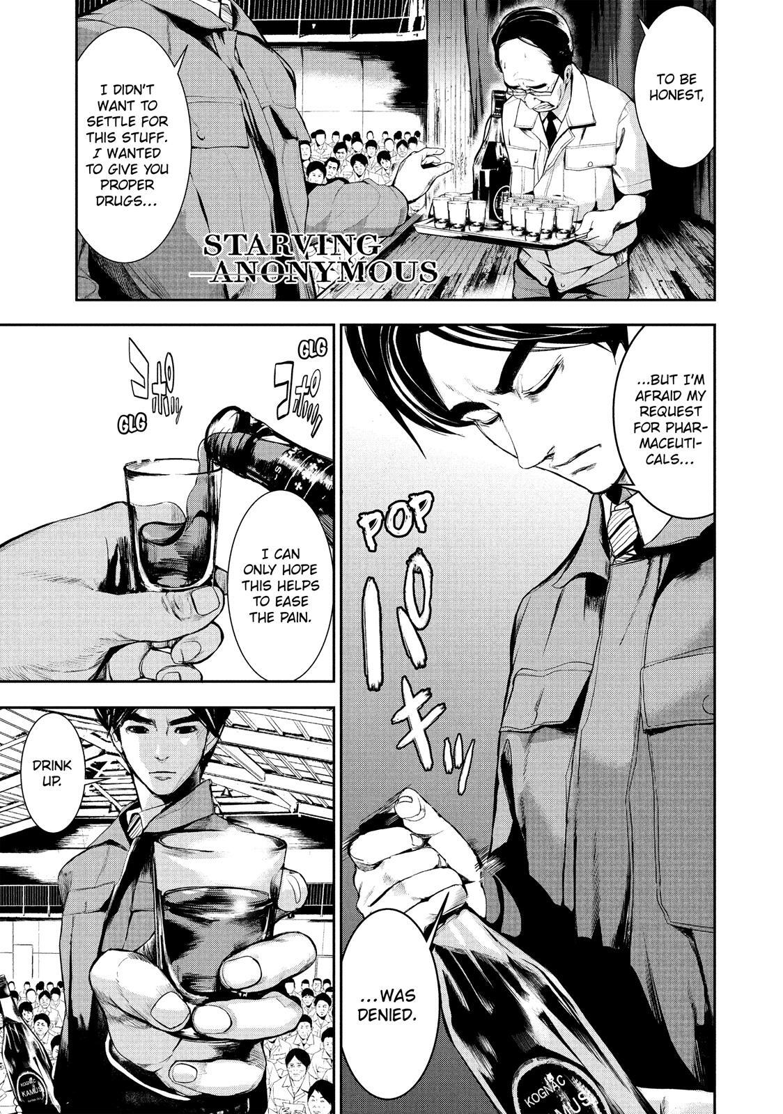 Read Shokuryou Jinrui Manga Online