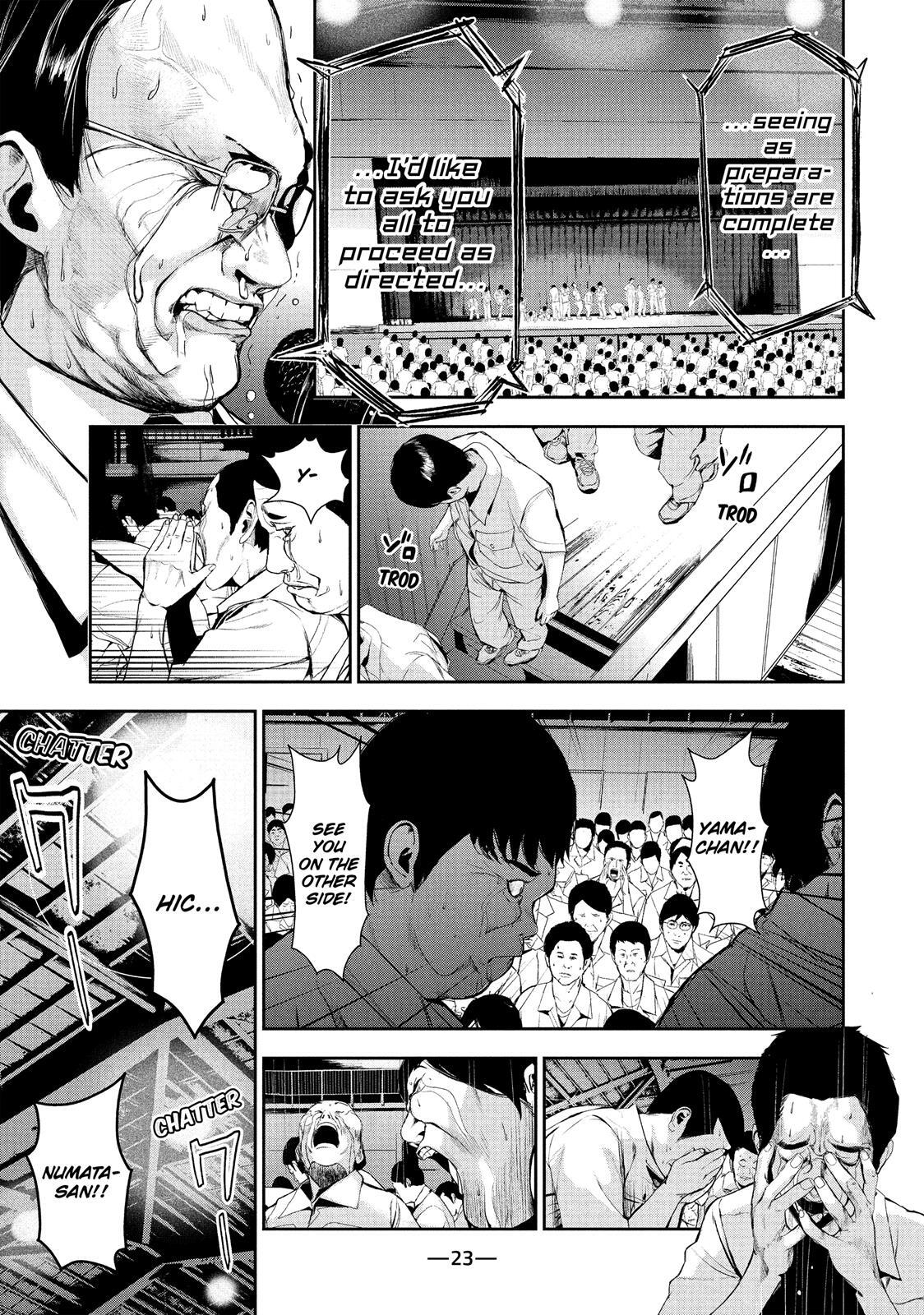Read Shokuryou Jinrui Manga Online