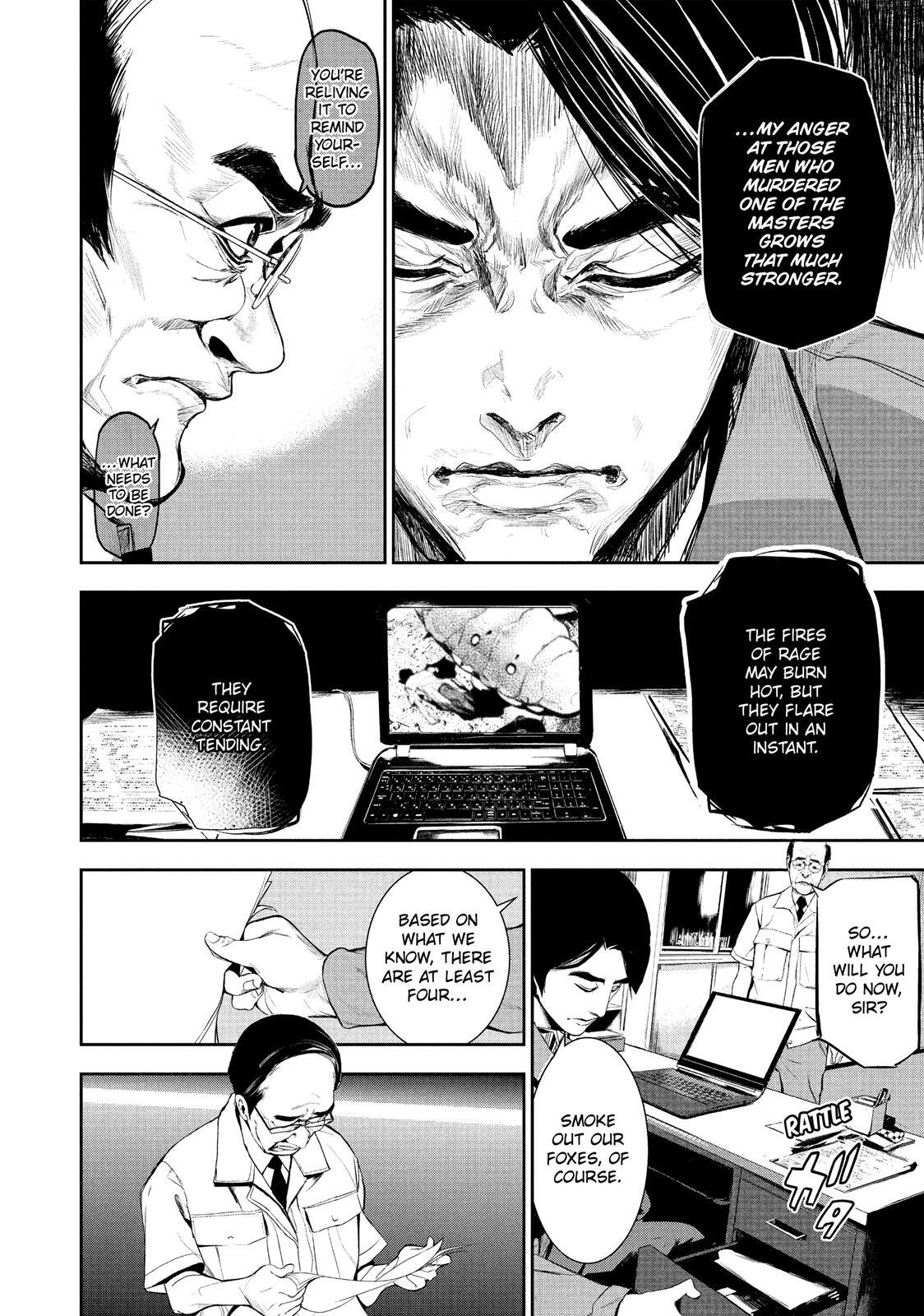 Read Shokuryou Jinrui Manga Online
