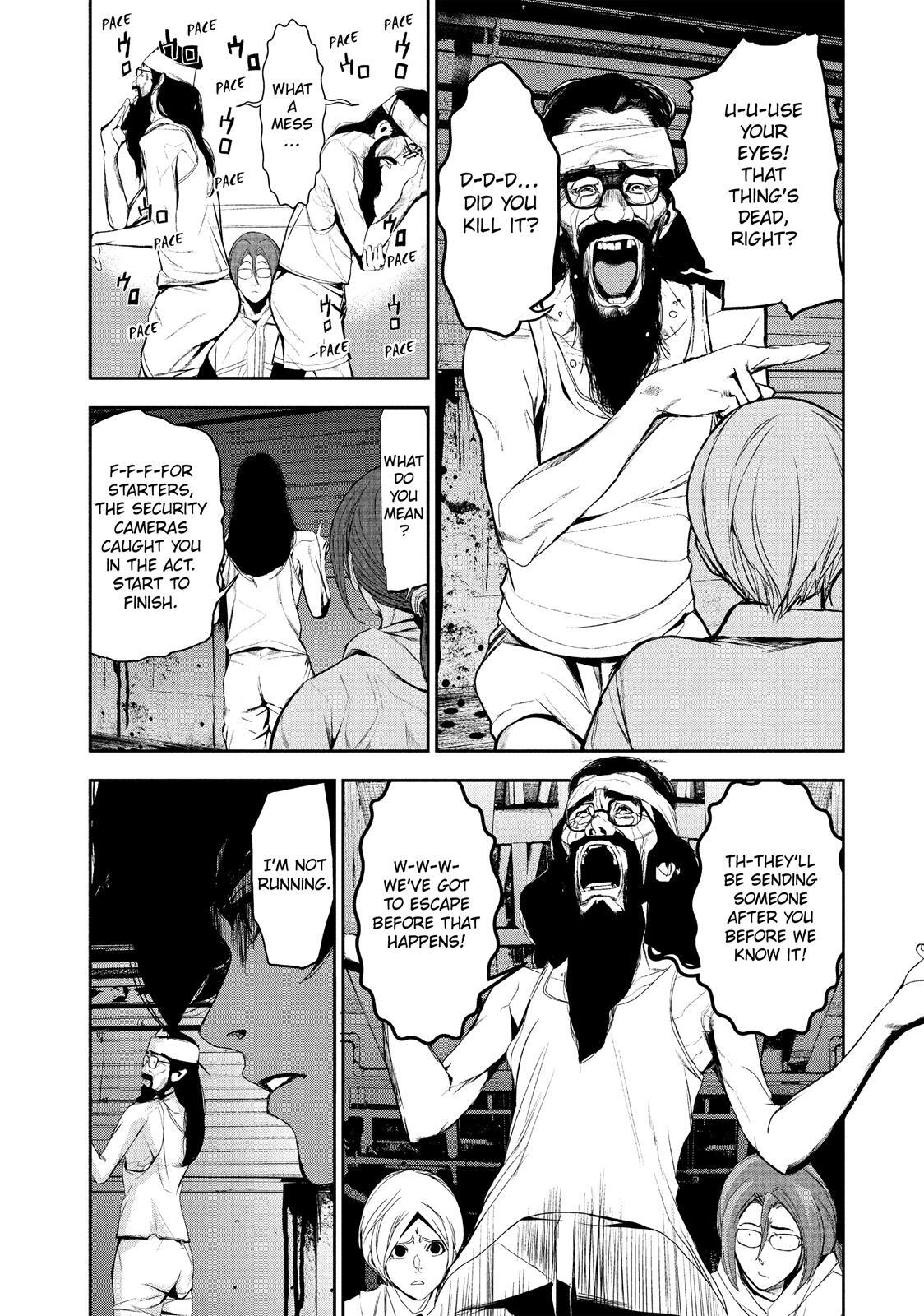 Read Shokuryou Jinrui Manga Online