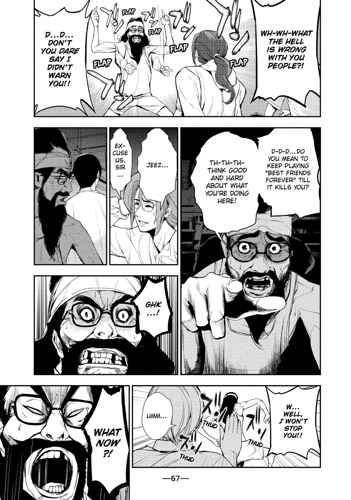 Read Shokuryou Jinrui Manga Online