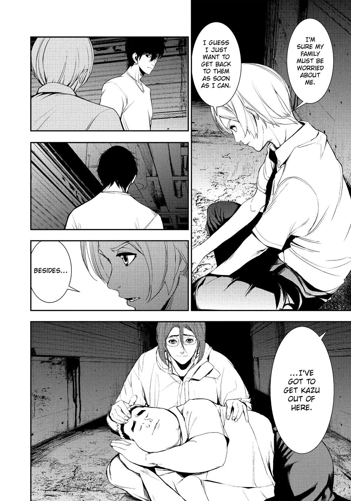 Read Shokuryou Jinrui Manga Online