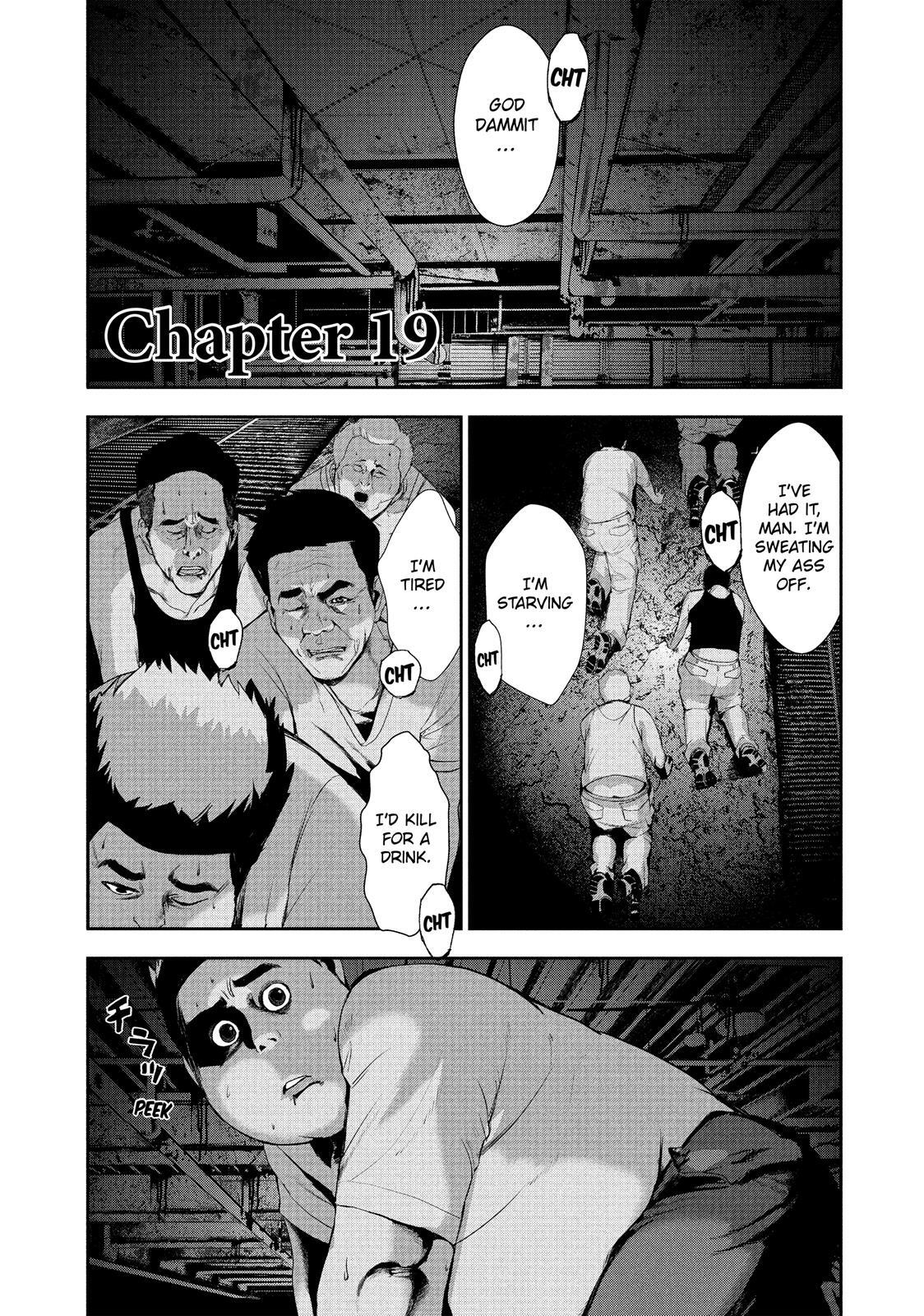 Read Shokuryou Jinrui Manga Online