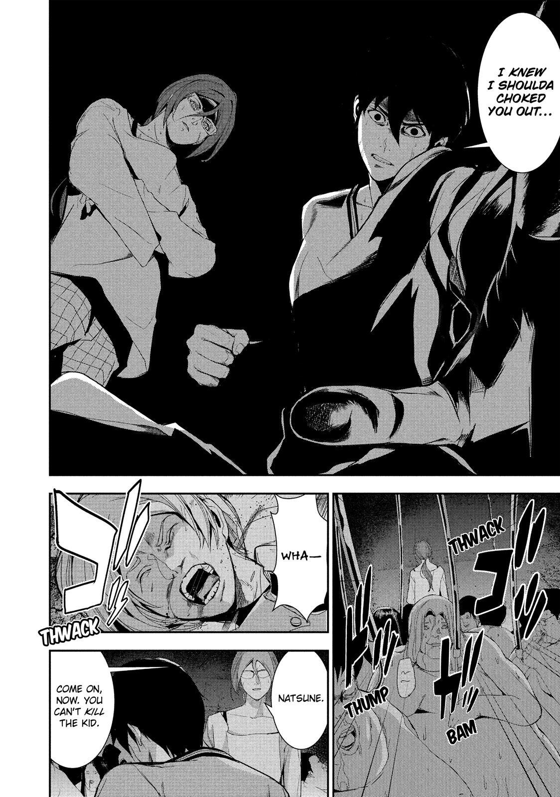 Read Shokuryou Jinrui Manga Online