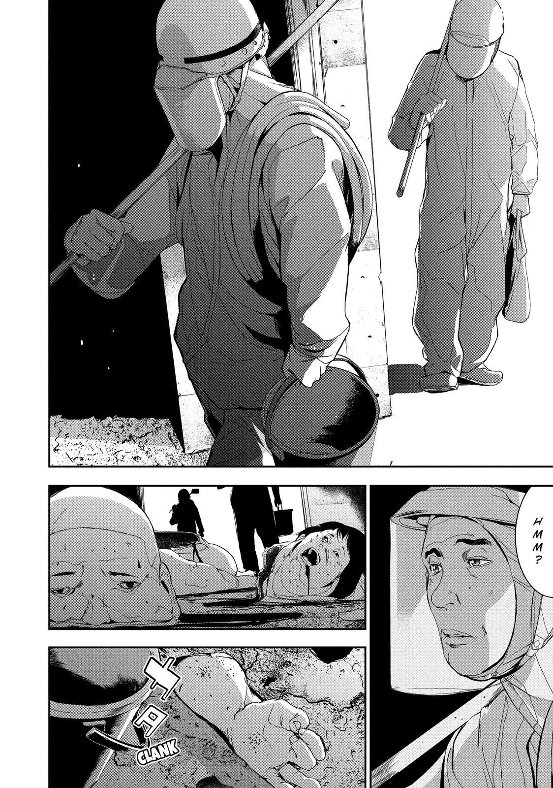 Read Shokuryou Jinrui Manga Online